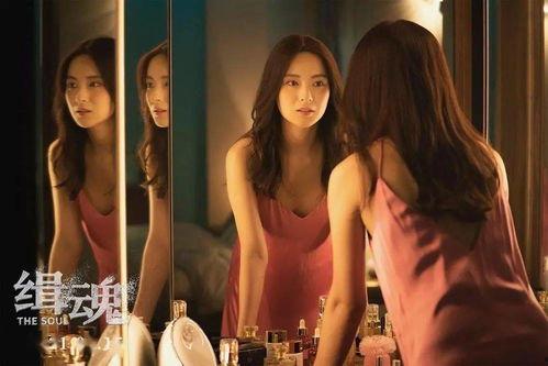 3p国产,多元文化交融的奇迹之地